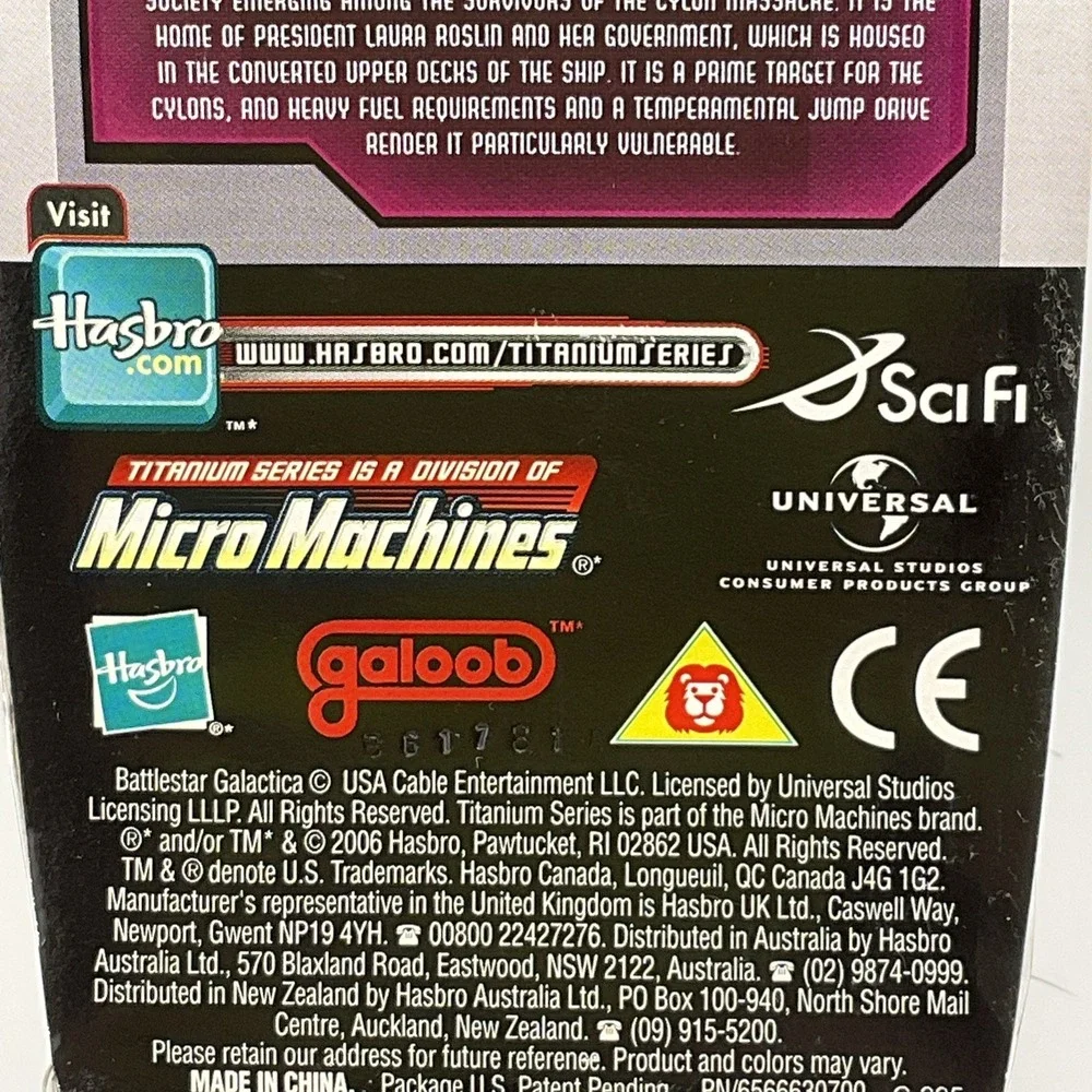 Micro Machines micro machines